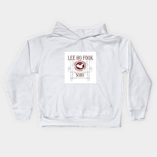 Werewolfs of London Lee Ho Fook Kids Hoodie